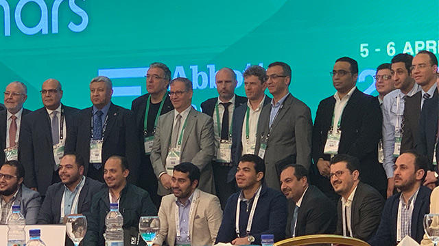 PCR Seminars Cairo