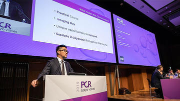 PCR Tokyo Valves 2019, a unique Course!