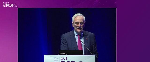 GulfPCR-GIM 2017 Opening Ceremony