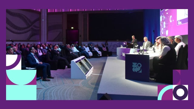 GulfPCR-GIM 2025 - Faculty