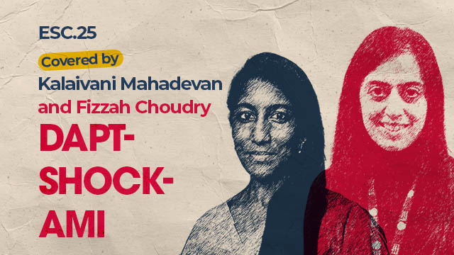 DAPT-SHOCK-AMI trial: Cangrelor in cardiogenic shock