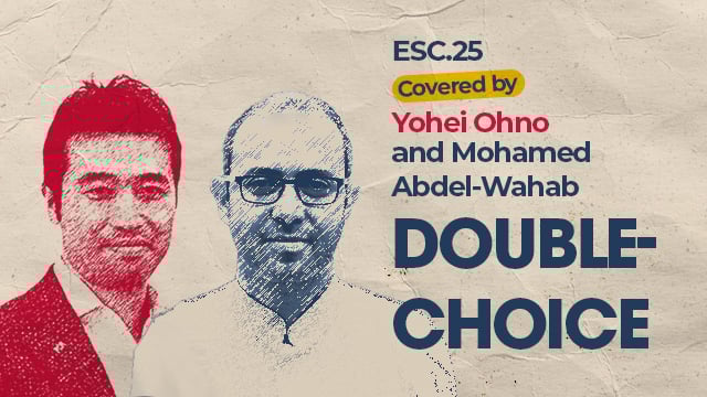 ESC Congress 2025: The DOUBLE-CHOICE trial